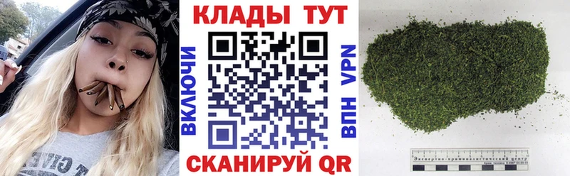Как найти закладки Гаврилов Посад Кокаин  Бошки Шишки  Альфа ПВП  ГАШ  Галлюциногенные грибы  МЕФ 