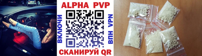 APVP СК Гаврилов Посад