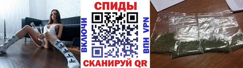БУТИРАТ 99%  Гаврилов Посад 