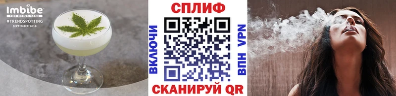 mega онион  Гаврилов Посад  Еда ТГК марихуана 