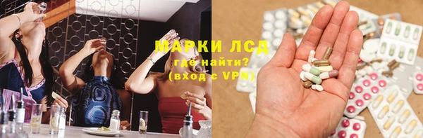 бутик Верхнеуральск