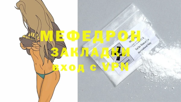 МДПВ Верея