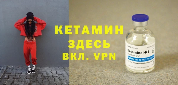 шишки Бугульма