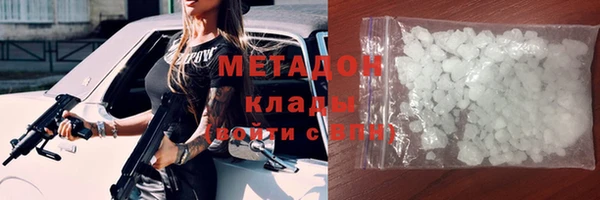 МДПВ Верея
