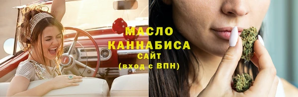 бутик Верхнеуральск