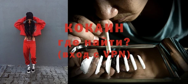 бутик Верхнеуральск