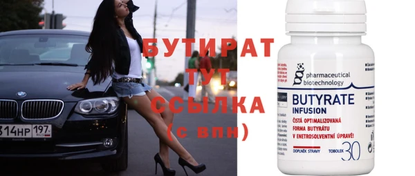 МДПВ Верея