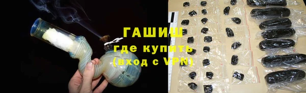 бутик Верхнеуральск