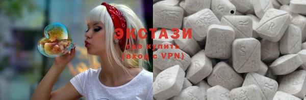 прущая мука Бронницы