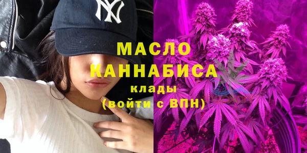 МДПВ Верея
