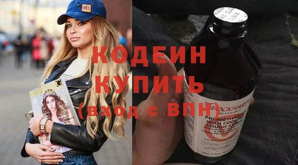 прущая мука Бронницы