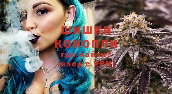 прущая мука Бронницы