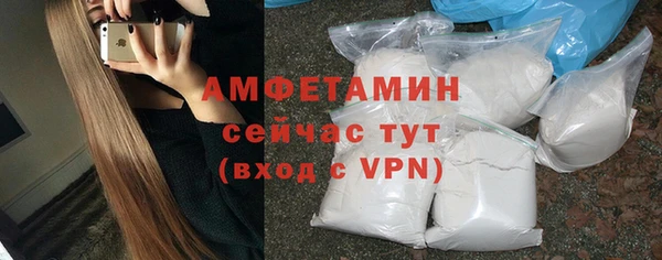 бутик Верхнеуральск